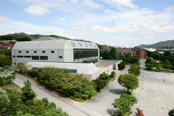 Đại học Dankook – Trường tư thục hàng đầu Hàn Quốc
