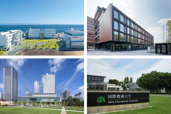 CÁC TRƯỜNG ĐẠI HỌC QUỐC TẾ TẠI NHẬT BẢN