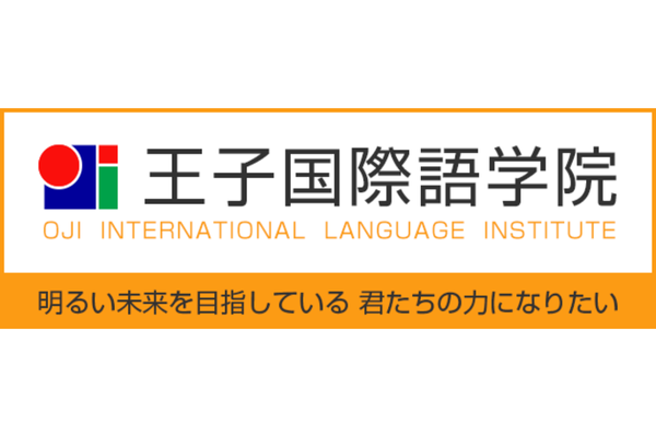 Học Viện Ngôn Ngữ Quốc Tế OJI – Trường Nhật Ngữ Uy Tín Tại Saitama