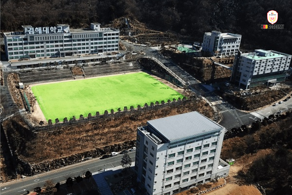 Tuyển sinh du học Hàn Quốc hệ D2 & D4 năm 2026 – Đại học Gimhae