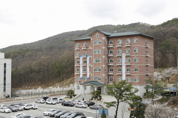 Đại học Kyungmin Hàn Quốc