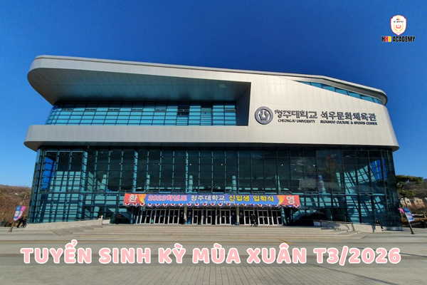 Tuyển sinh Hệ tiếng D4-1 – Trường Đại học Quốc gia Kongju (TOP 2 Hàn Quốc) Kỳ Tháng 3/2026